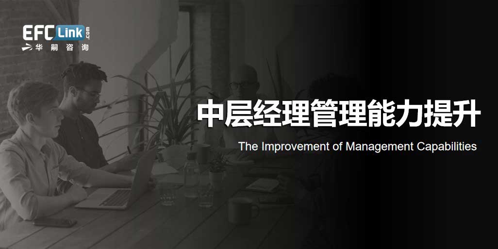图片加载中...