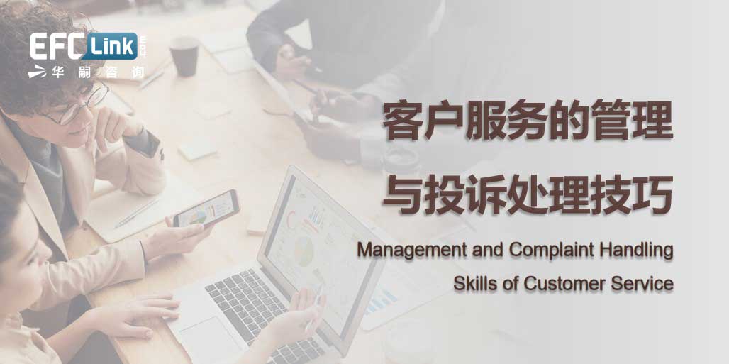 图片加载中...