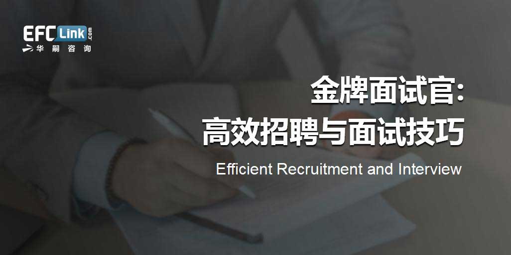图片加载中...