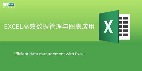 图片加载中...