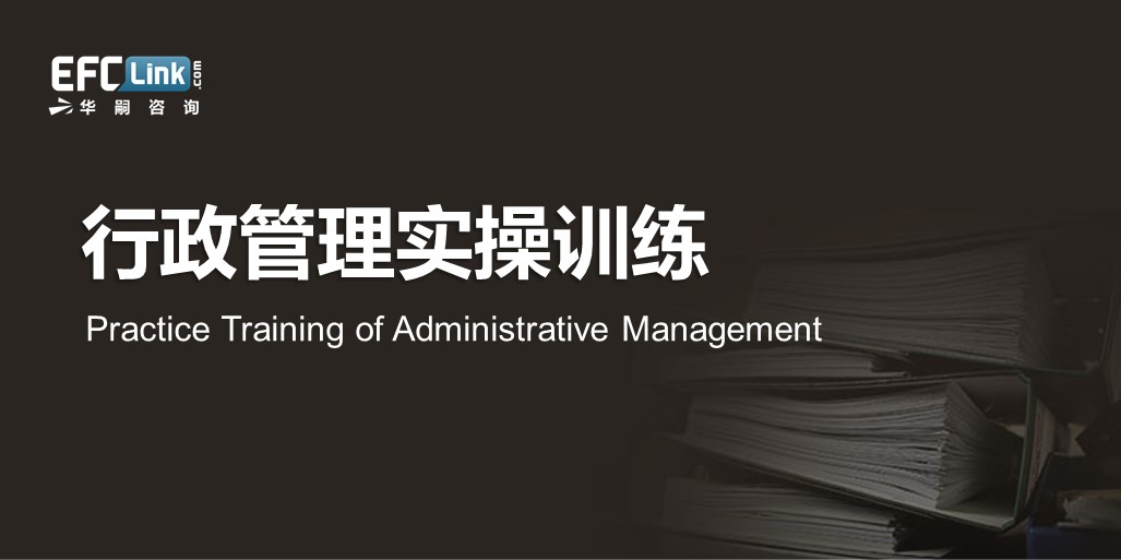 图片加载中...