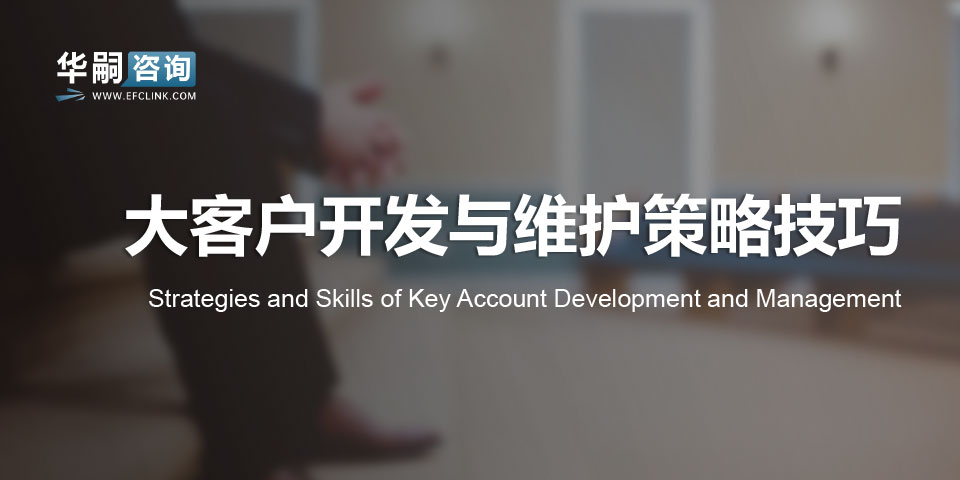 图片加载中...