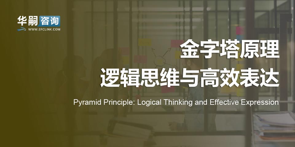 图片加载中...