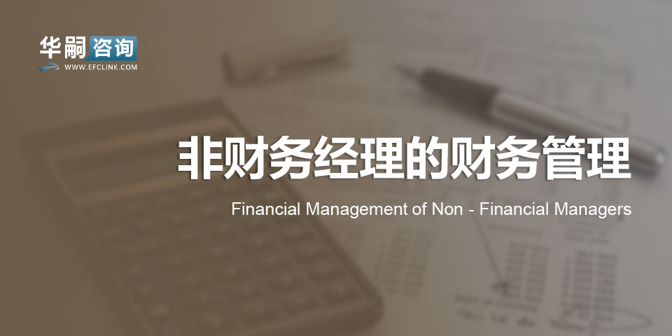 图片加载中...
