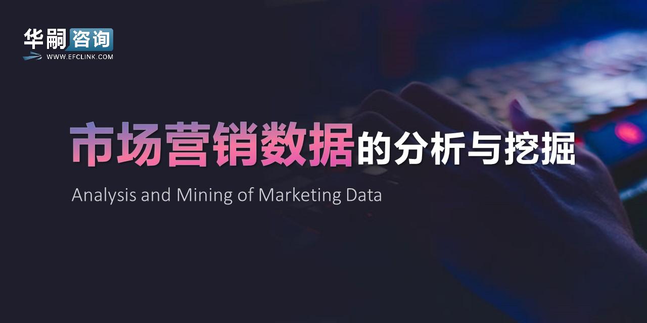 图片加载中...