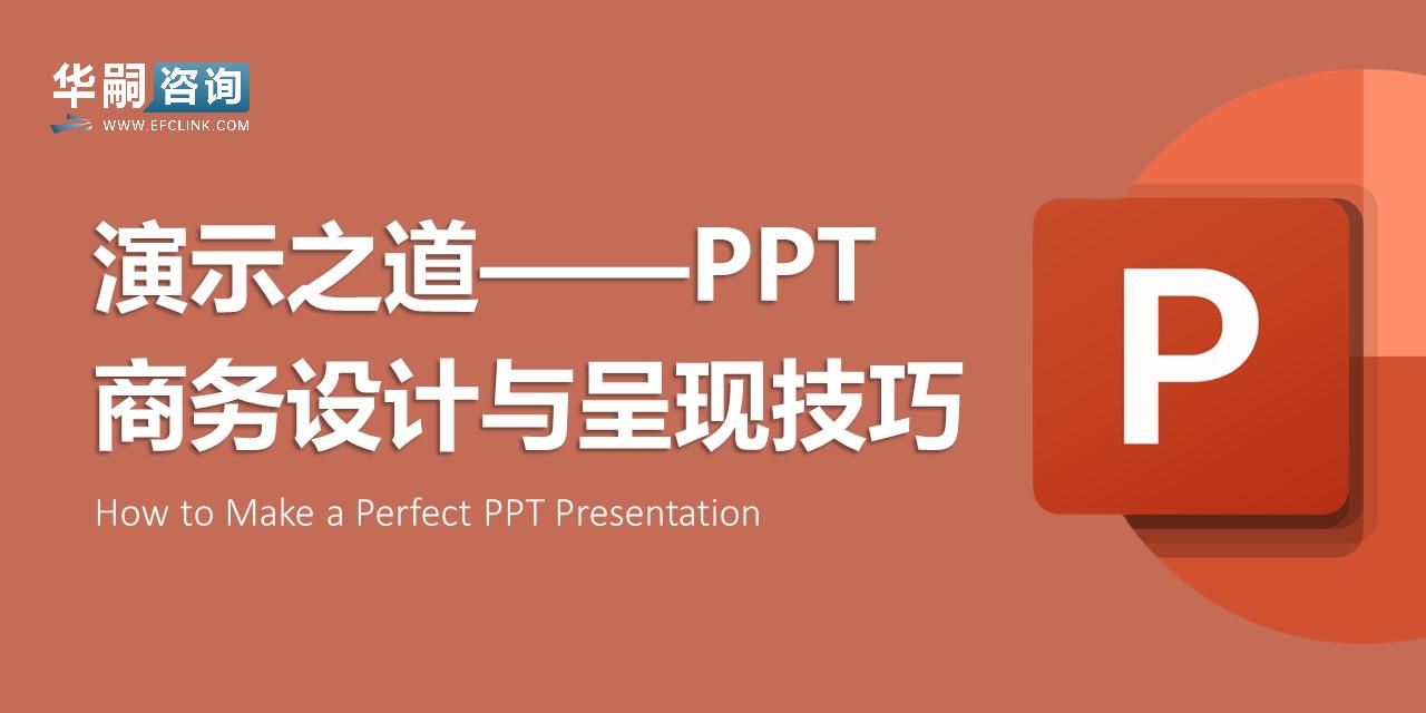 图片加载中...