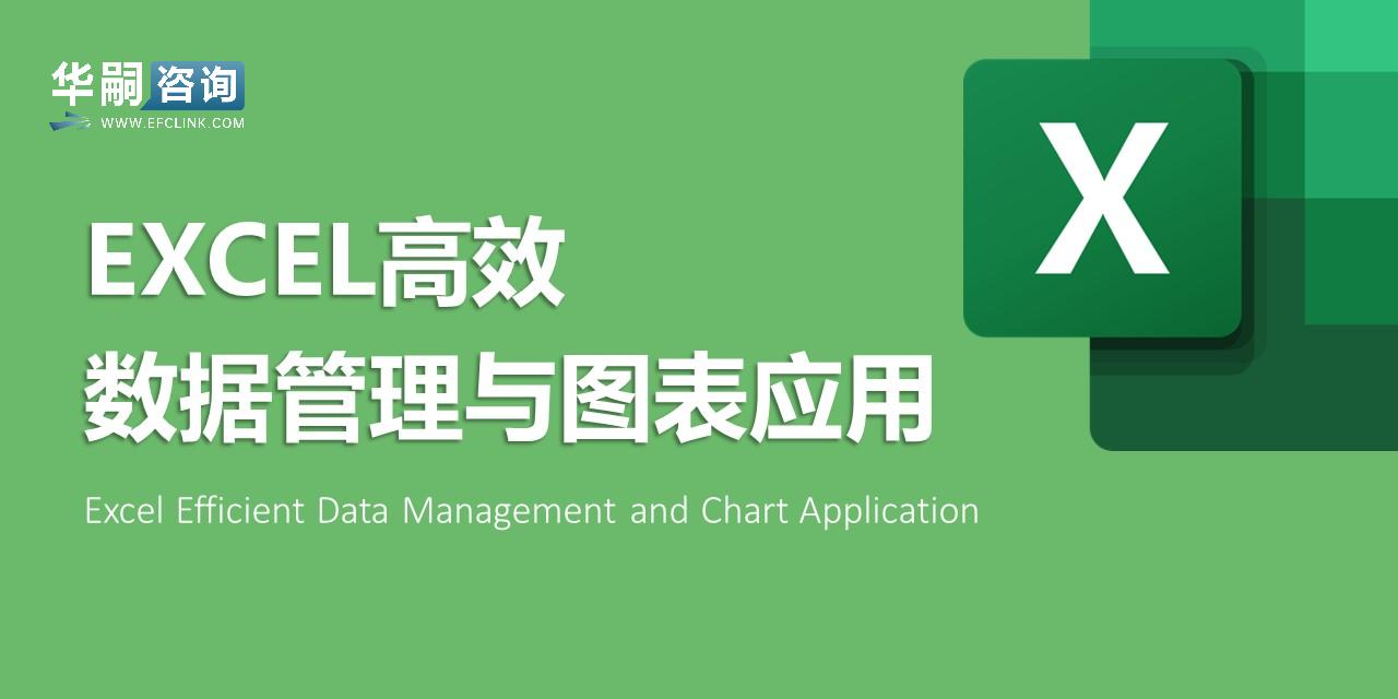 图片加载中...