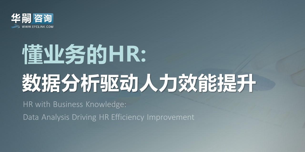 图片加载中...
