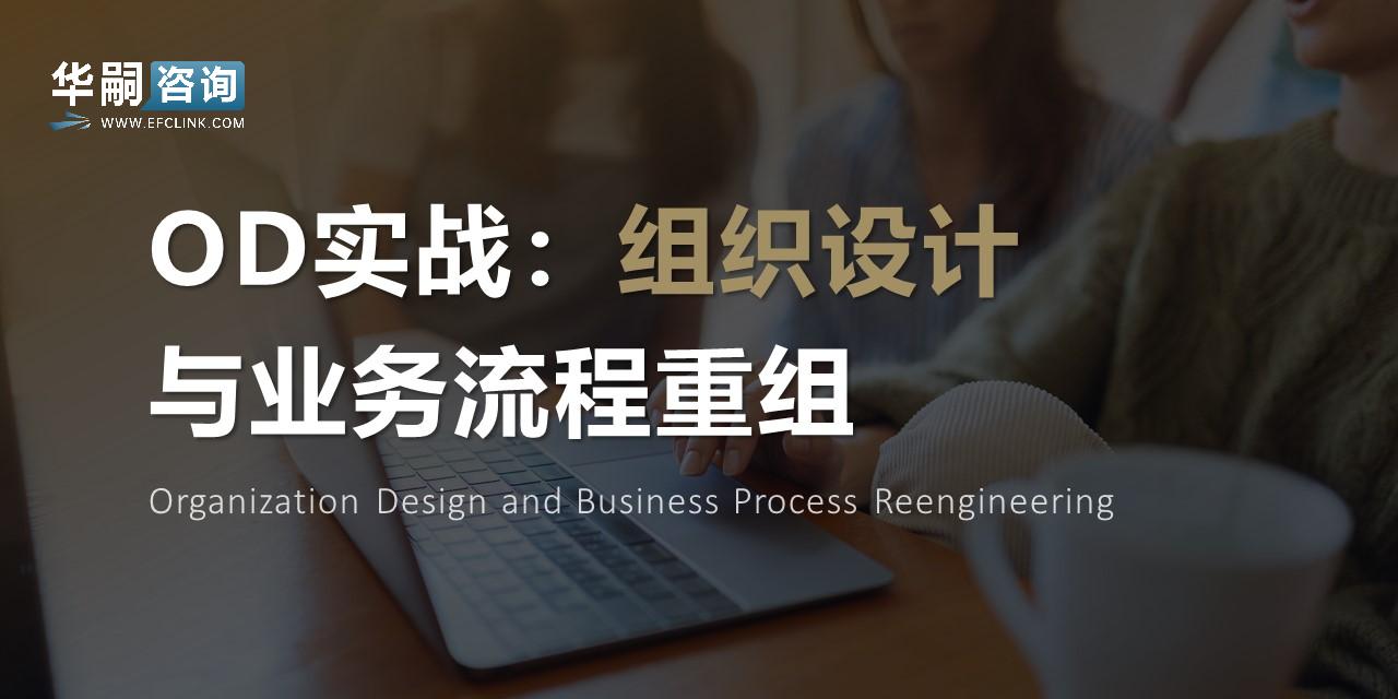 图片加载中...