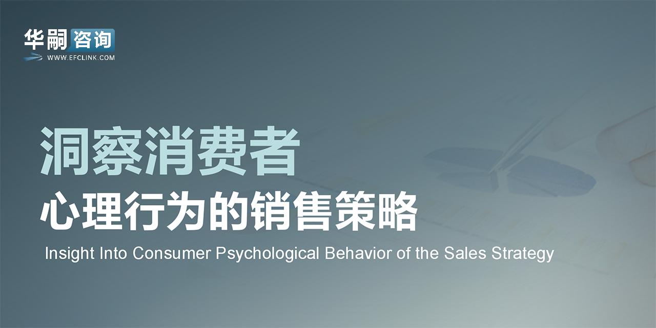 图片加载中...